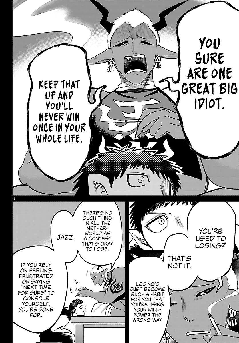 Read Mairimashita! Iruma-kun Manga Online