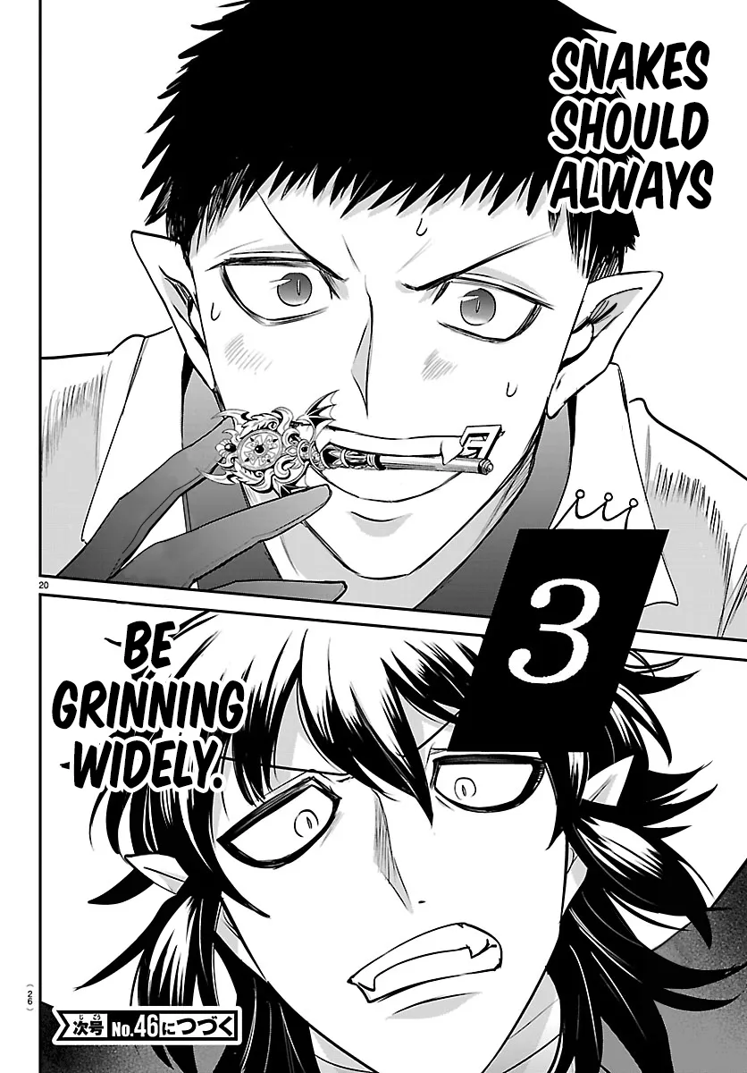 Read Mairimashita! Iruma-kun Manga Online