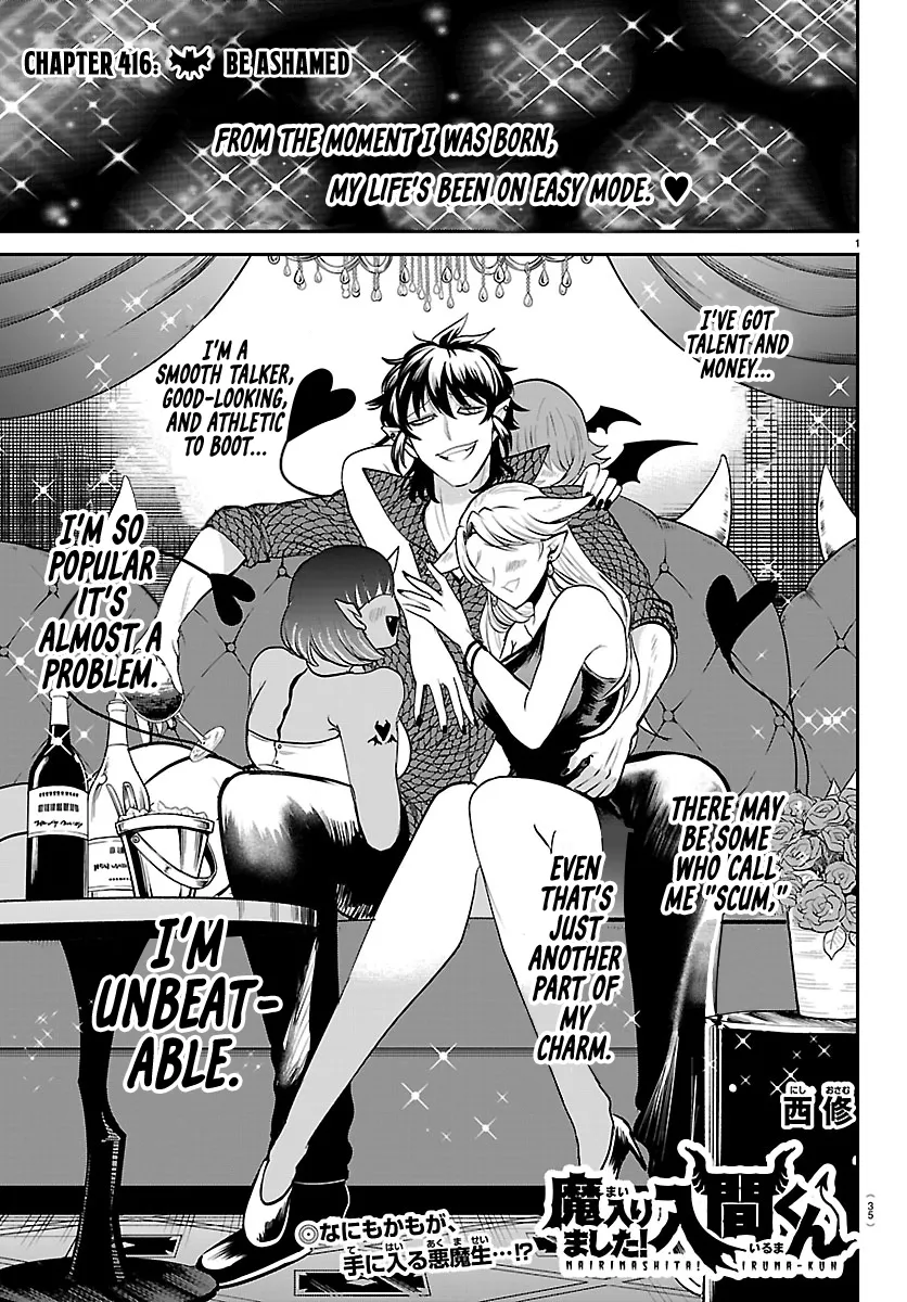 Read Mairimashita! Iruma-kun Manga Online