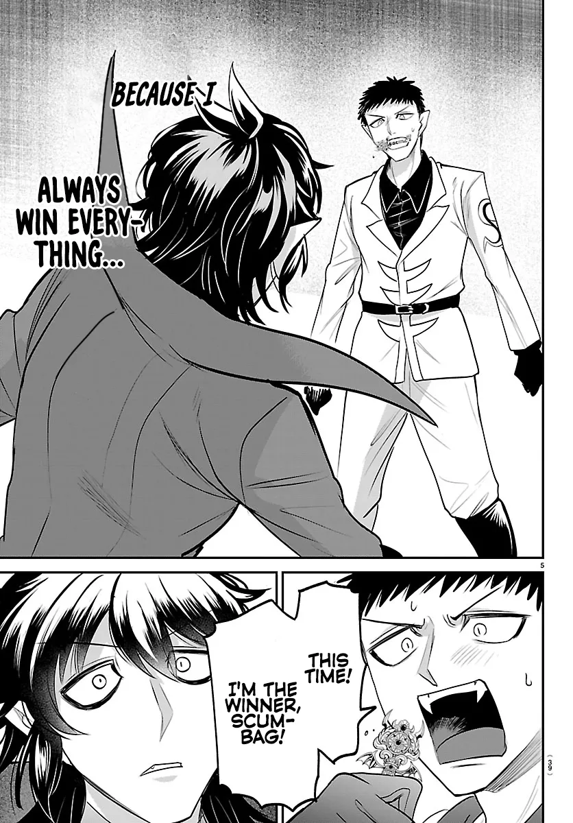 Read Mairimashita! Iruma-kun Manga Online