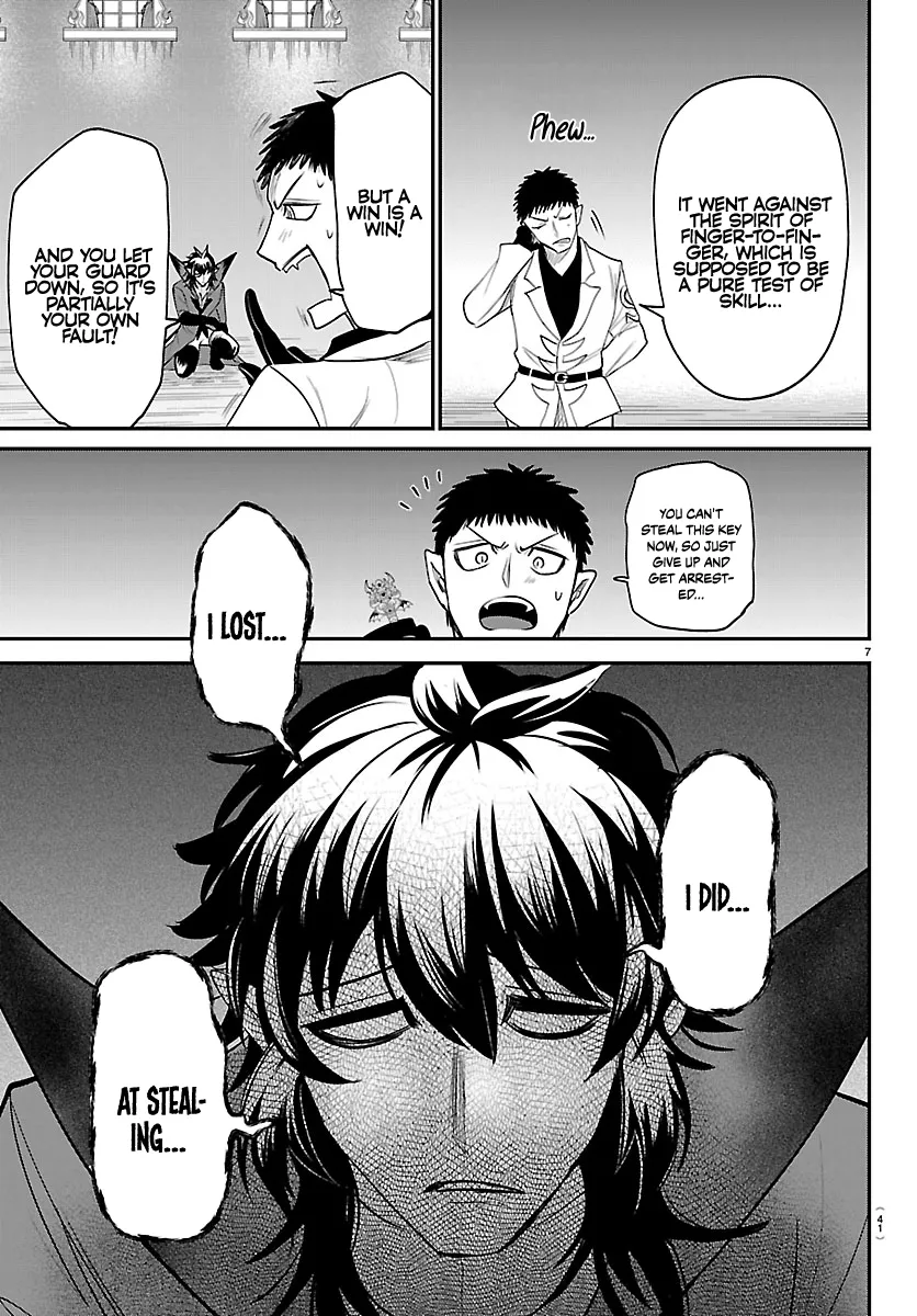 Read Mairimashita! Iruma-kun Manga Online