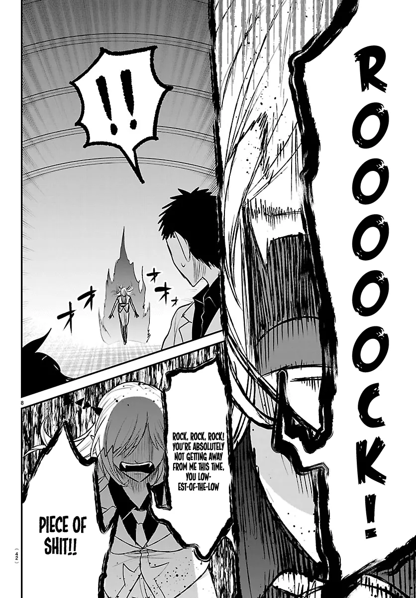 Read Mairimashita! Iruma-kun Manga Online