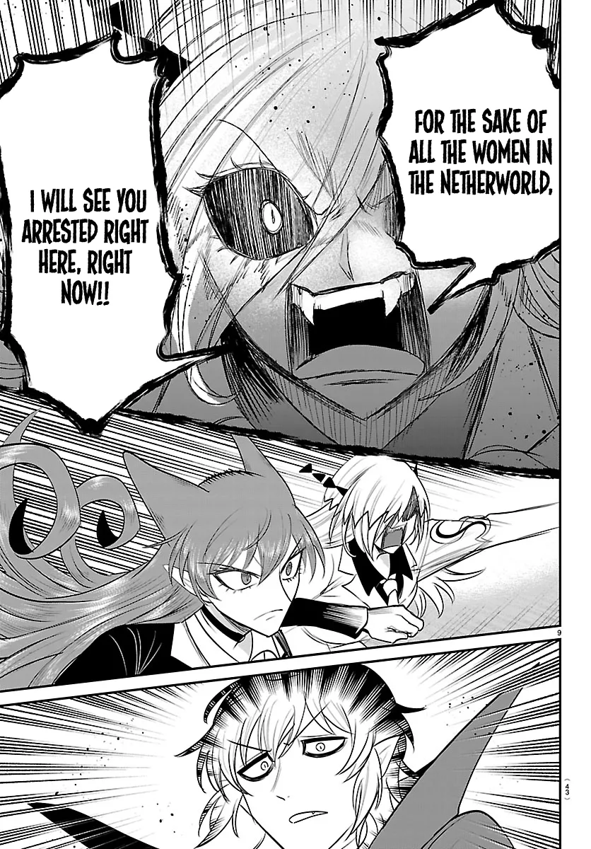 Read Mairimashita! Iruma-kun Manga Online