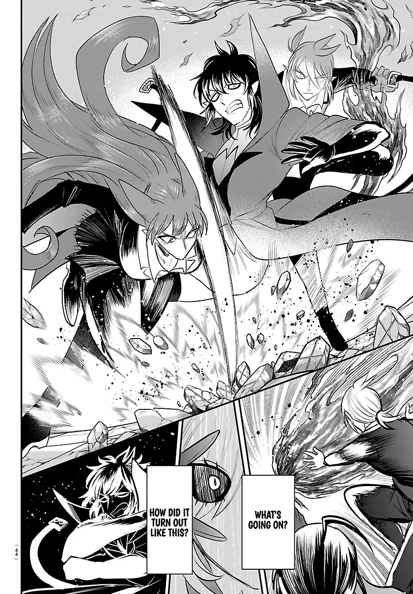 Read Mairimashita! Iruma-kun Manga Online