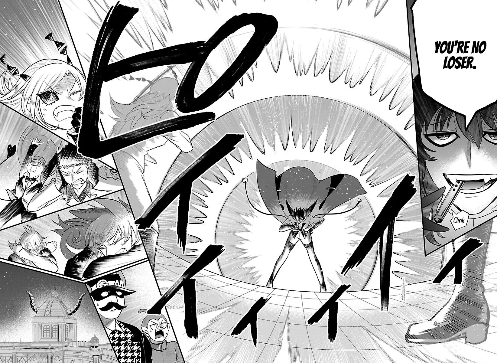 Read Mairimashita! Iruma-kun Manga Online