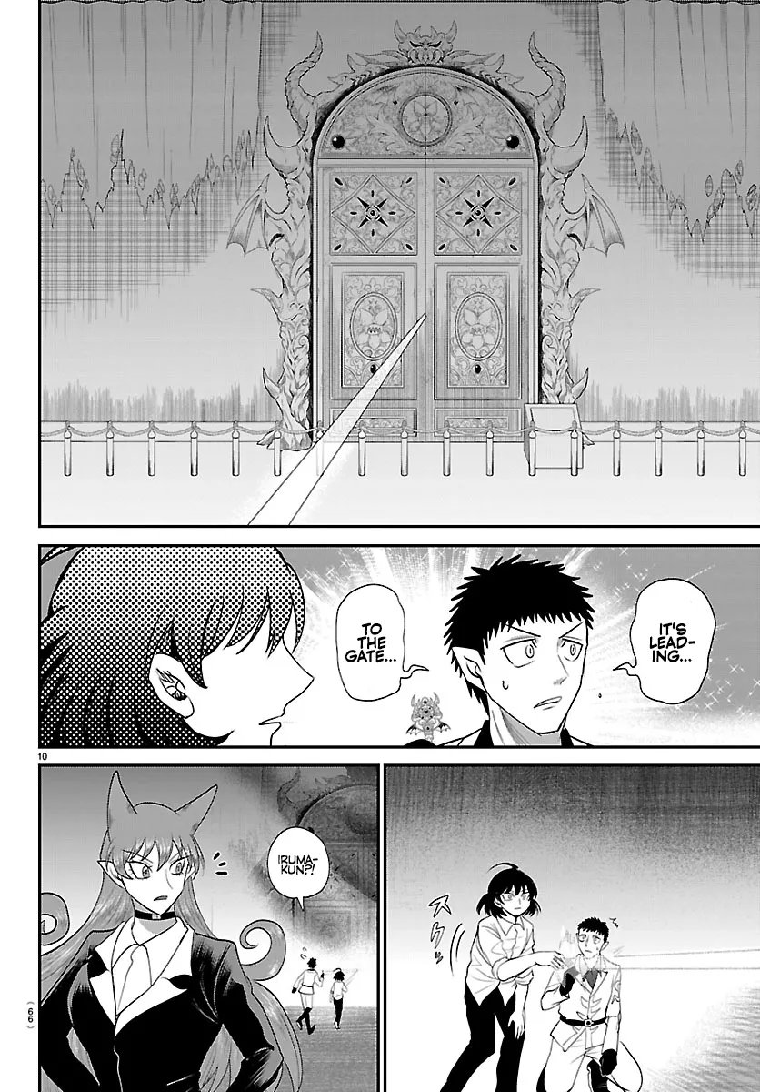 Read Mairimashita! Iruma-kun Manga Online