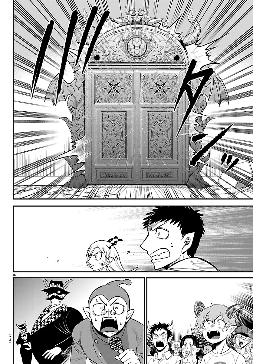 Read Mairimashita! Iruma-kun Manga Online