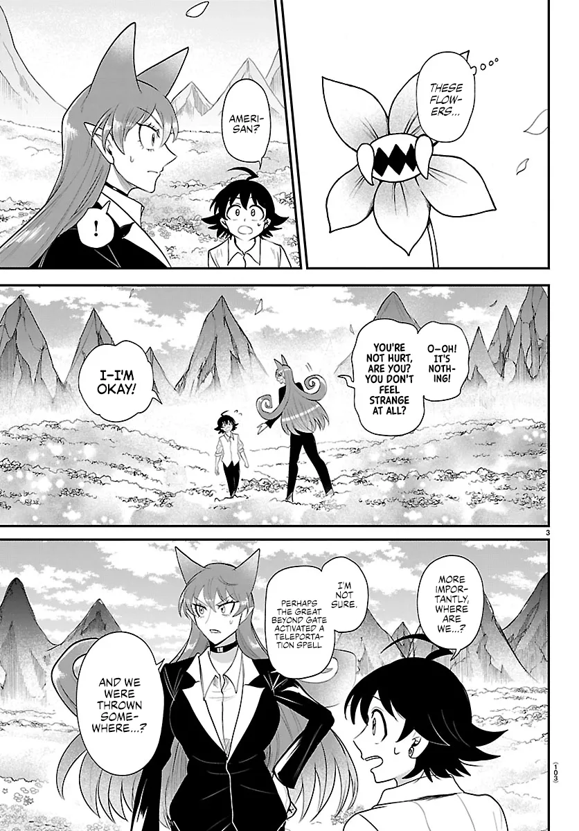 Read Mairimashita! Iruma-kun Manga Online