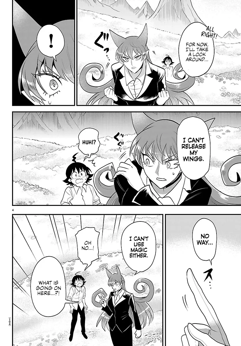 Read Mairimashita! Iruma-kun Manga Online