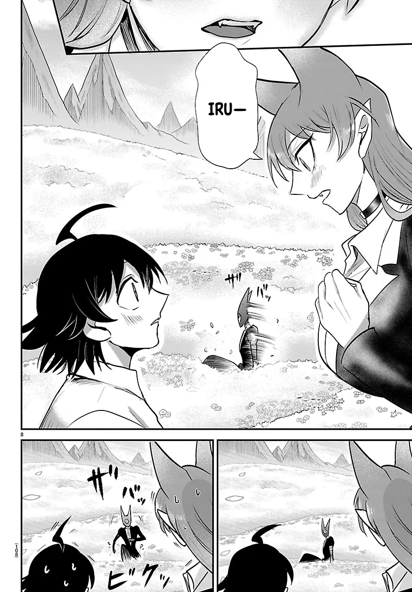 Read Mairimashita! Iruma-kun Manga Online