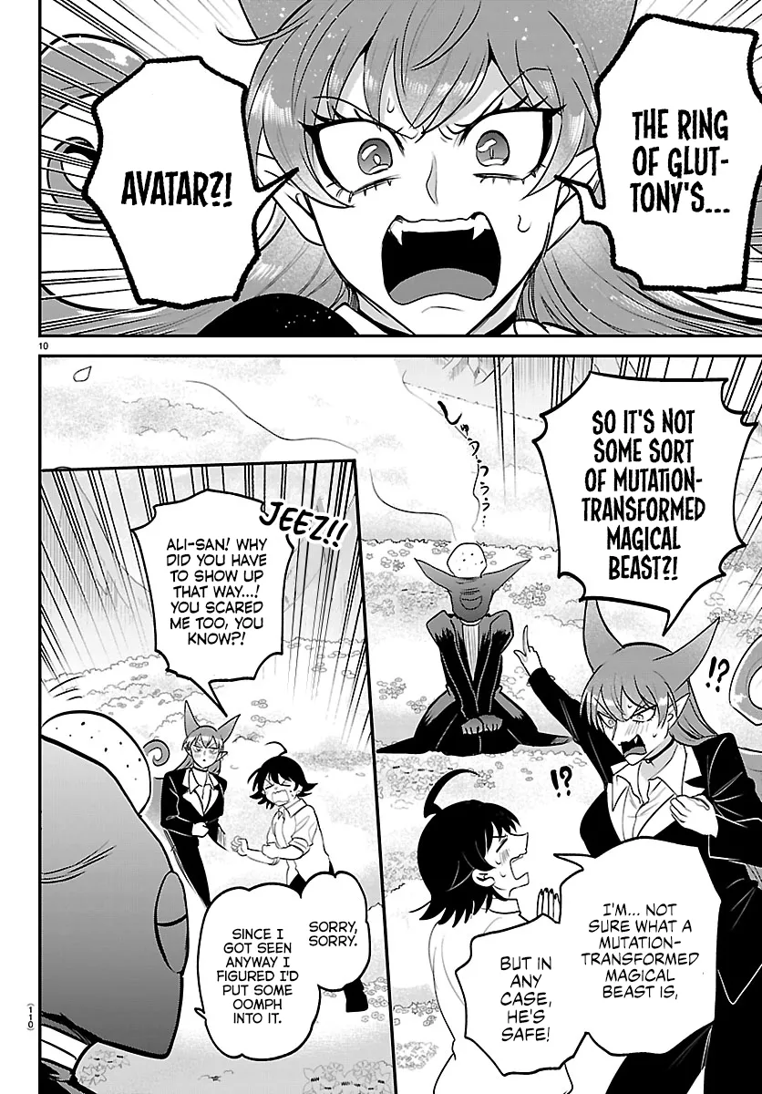 Read Mairimashita! Iruma-kun Manga Online