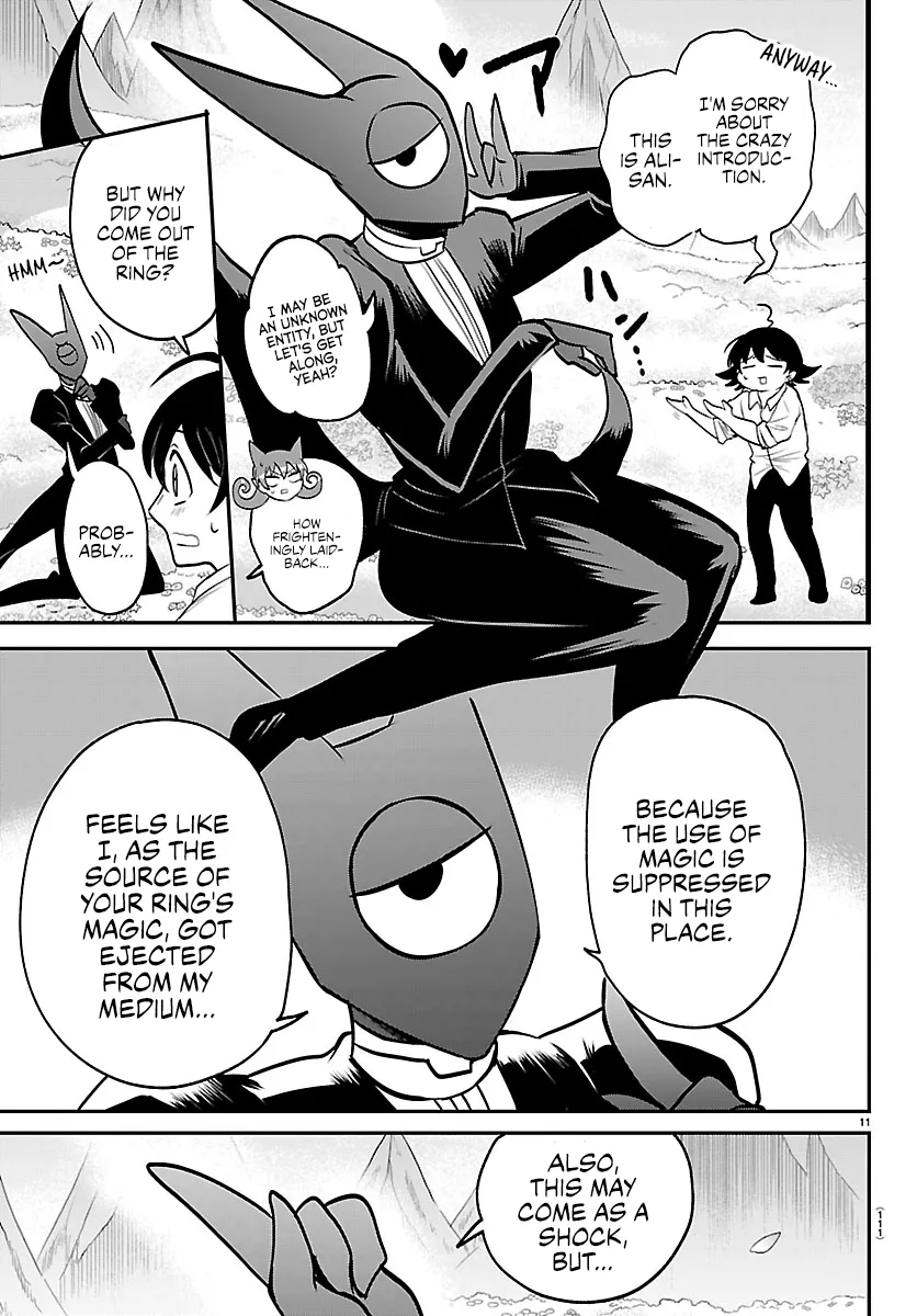 Read Mairimashita! Iruma-kun Manga Online