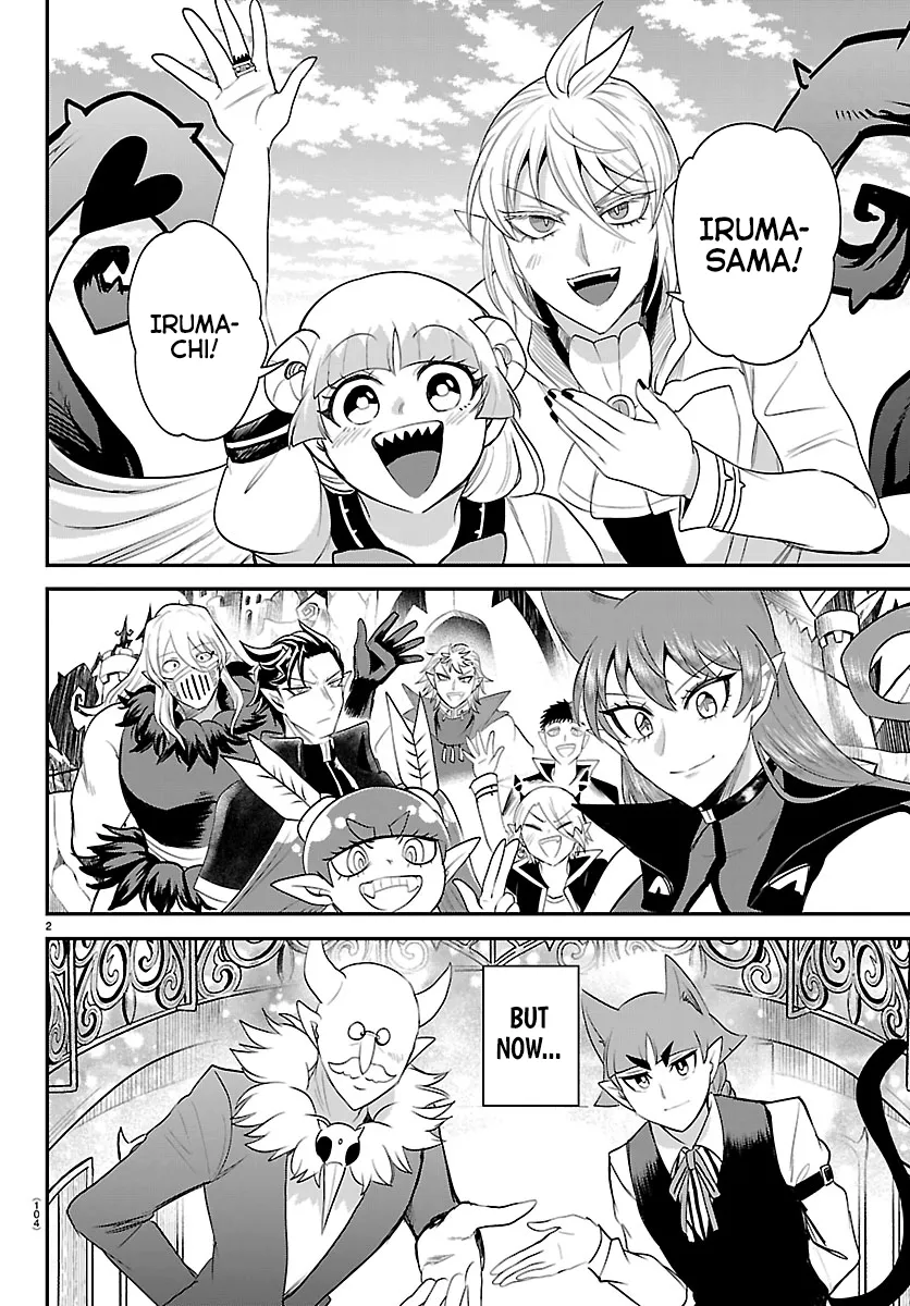 Read Mairimashita! Iruma-kun Manga Online