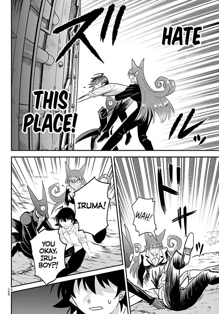 Read Mairimashita! Iruma-kun Manga Online