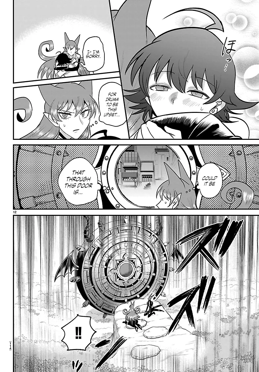 Read Mairimashita! Iruma-kun Manga Online