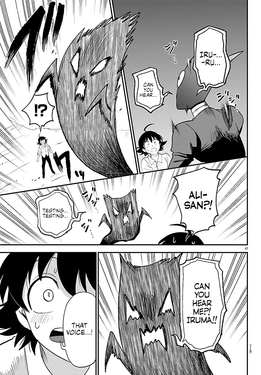 Read Mairimashita! Iruma-kun Manga Online