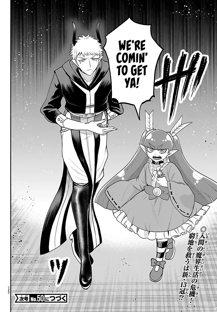 Read Mairimashita! Iruma-kun Manga Online