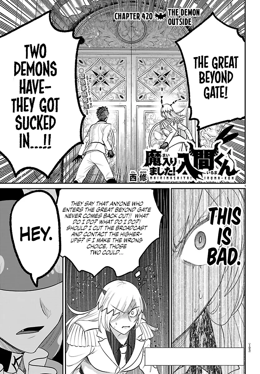 Read Mairimashita! Iruma-kun Manga Online