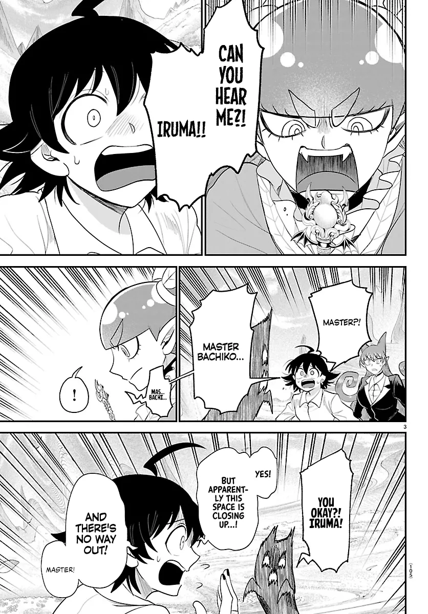 Read Mairimashita! Iruma-kun Manga Online