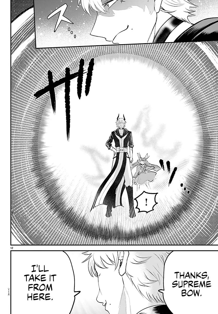 Read Mairimashita! Iruma-kun Manga Online