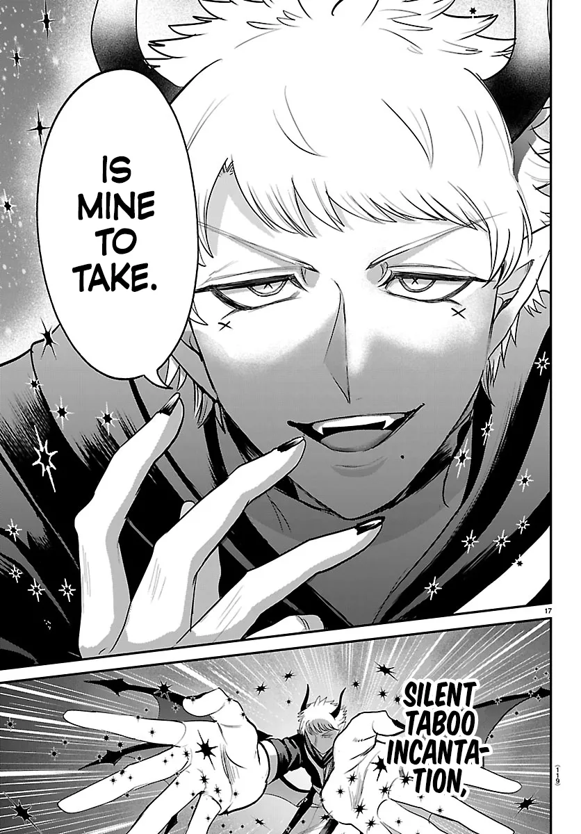 Read Mairimashita! Iruma-kun Manga Online