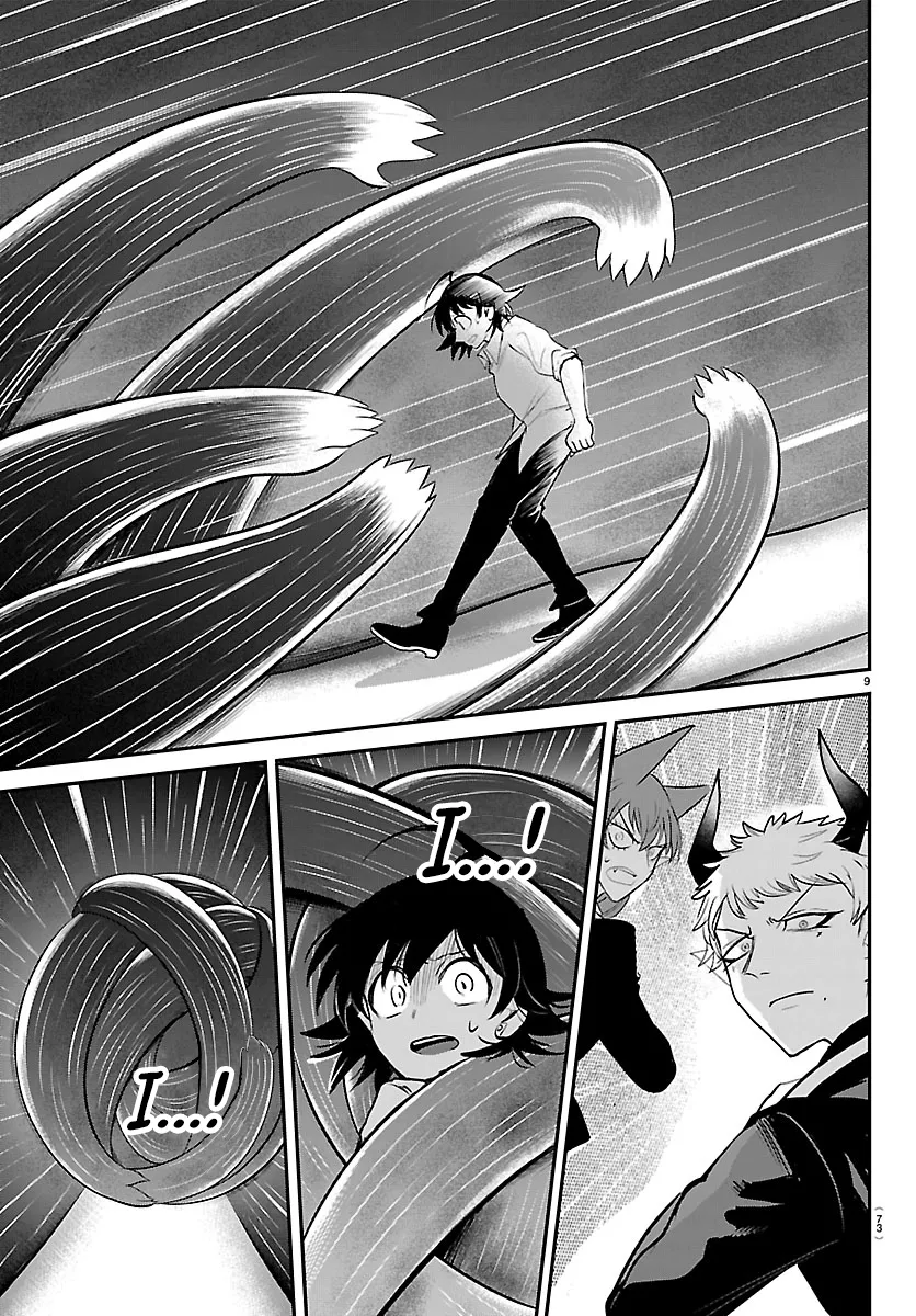 Read Mairimashita! Iruma-kun Manga Online