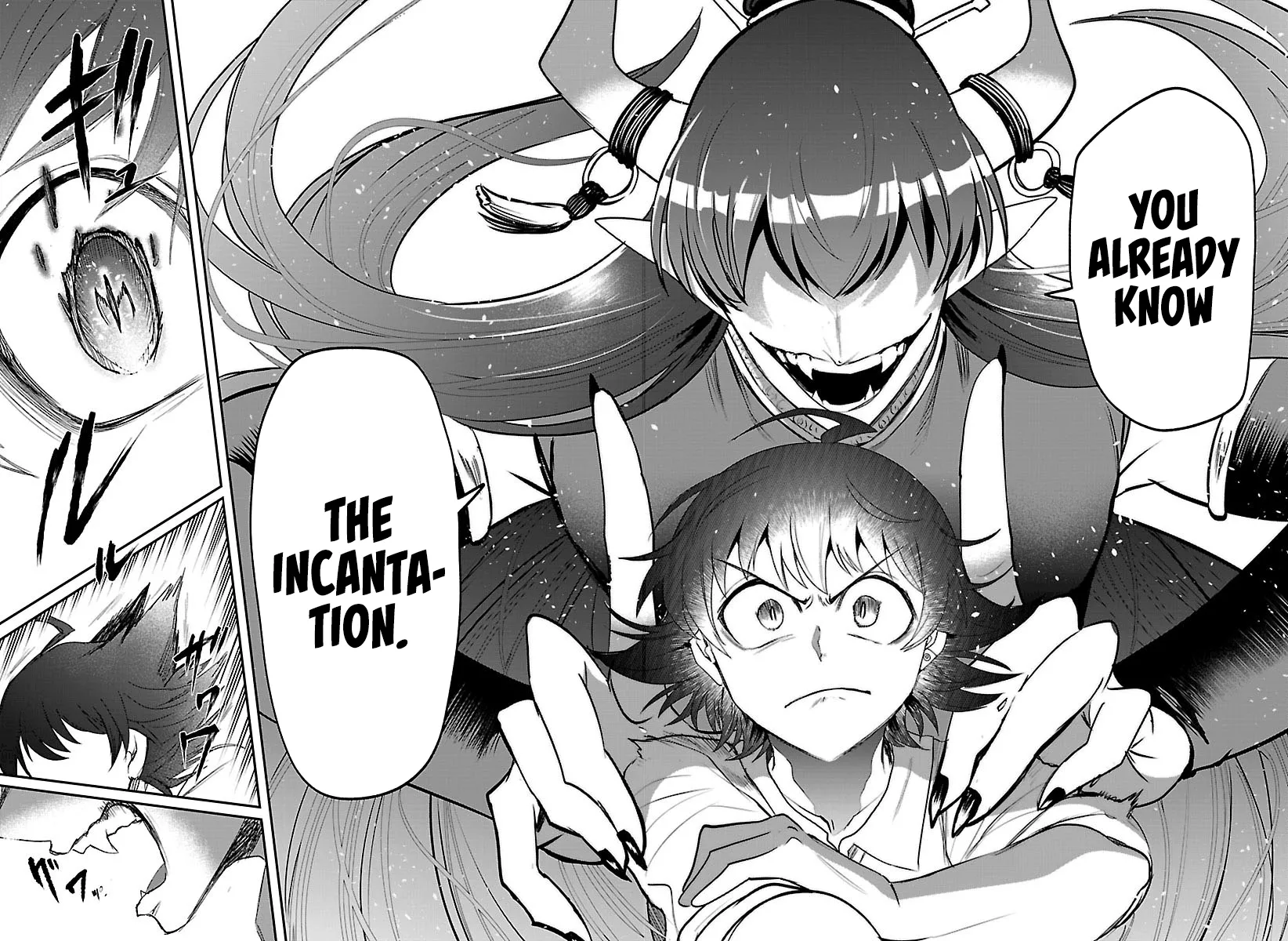 Read Mairimashita! Iruma-kun Manga Online