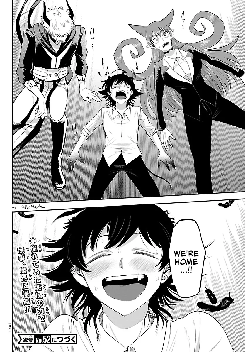 Read Mairimashita! Iruma-kun Manga Online