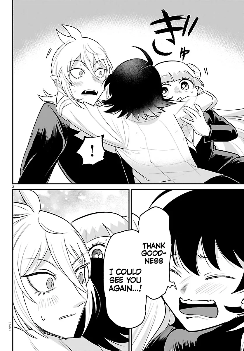 Read Mairimashita! Iruma-kun Manga Online