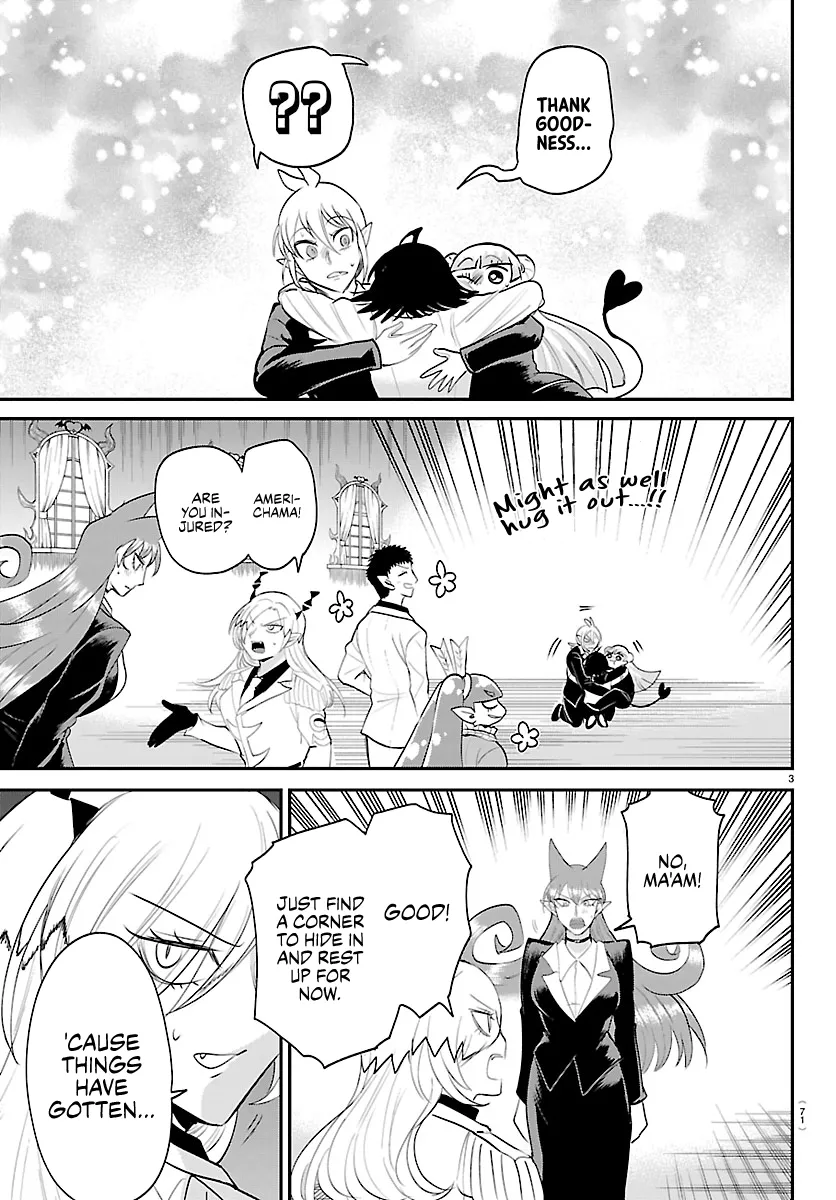 Read Mairimashita! Iruma-kun Manga Online