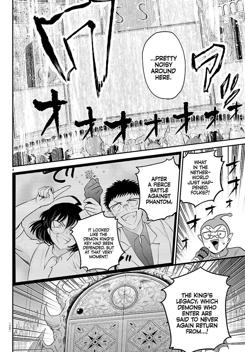 Read Mairimashita! Iruma-kun Manga Online