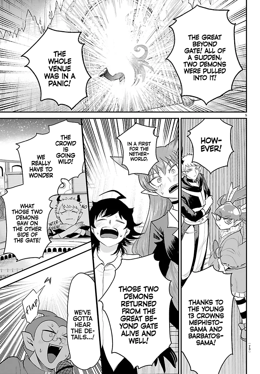 Read Mairimashita! Iruma-kun Manga Online