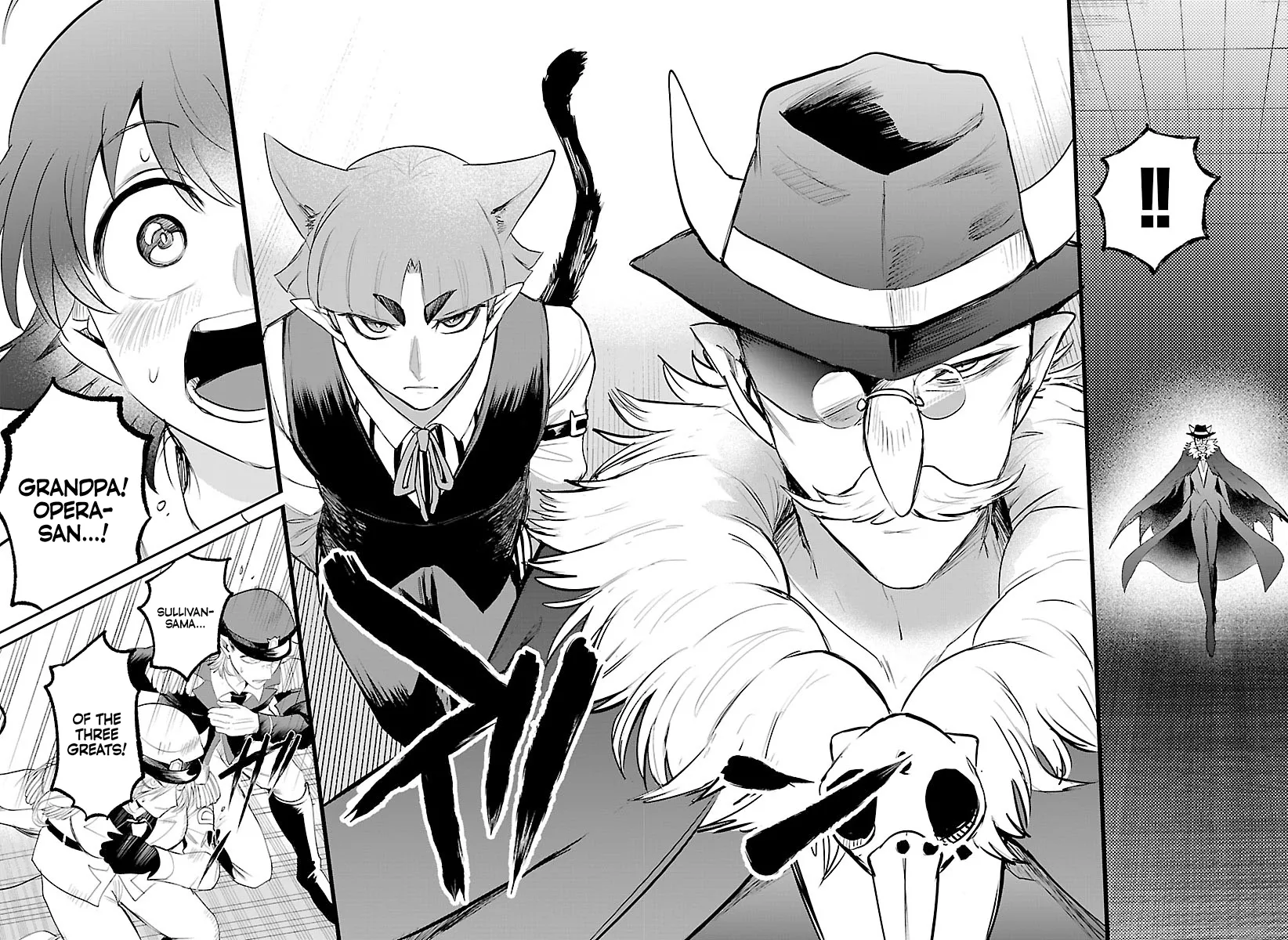 Read Mairimashita! Iruma-kun Manga Online