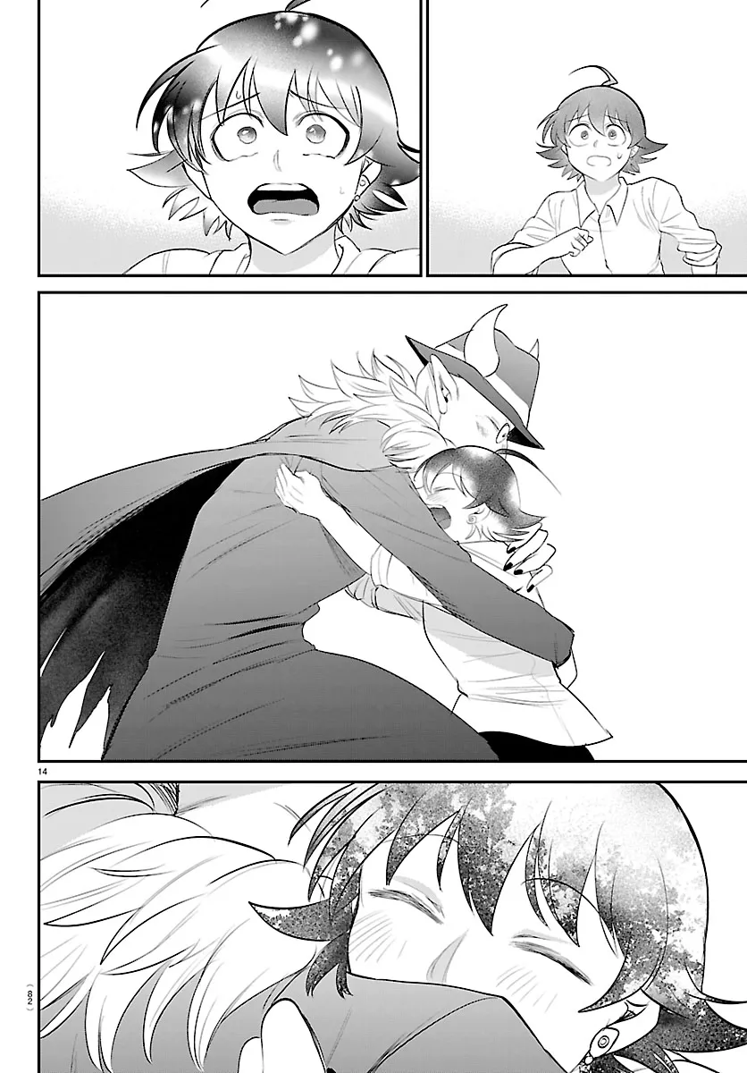 Read Mairimashita! Iruma-kun Manga Online