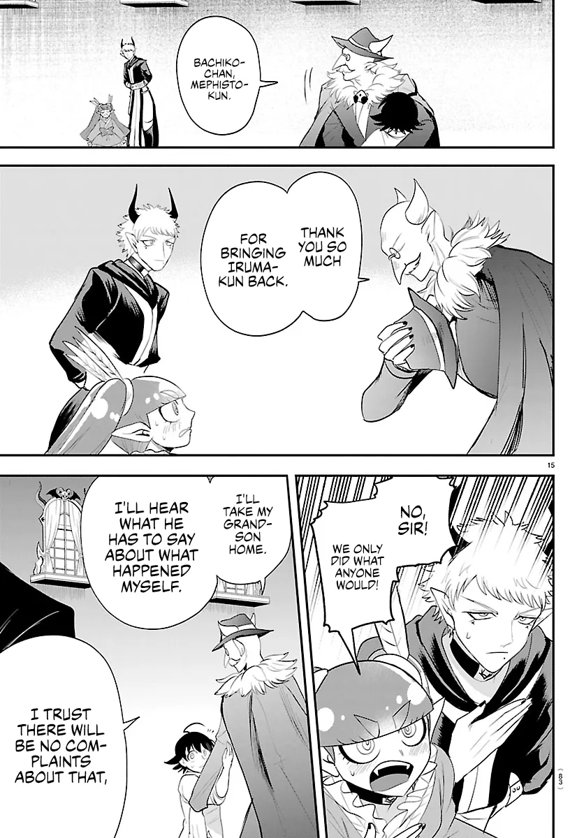 Read Mairimashita! Iruma-kun Manga Online