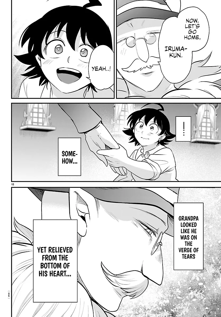 Read Mairimashita! Iruma-kun Manga Online