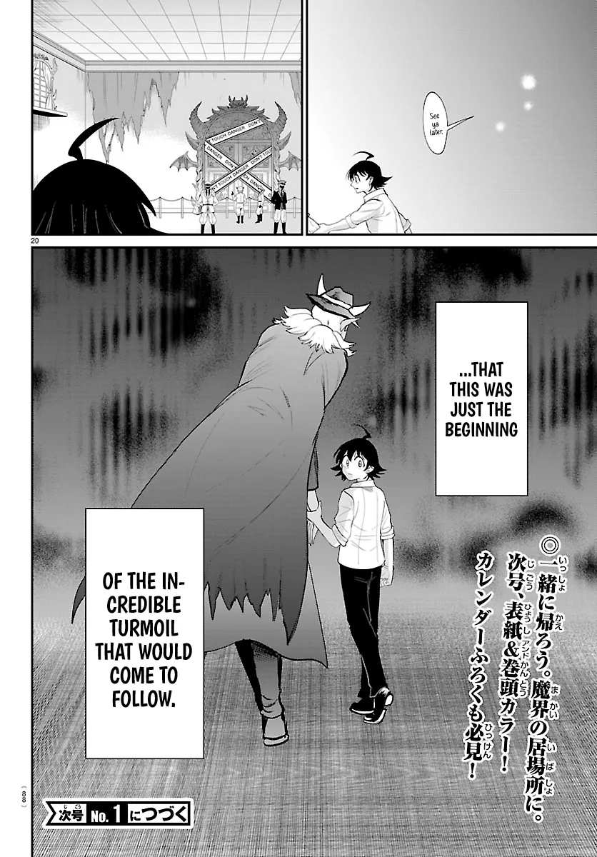 Read Mairimashita! Iruma-kun Manga Online