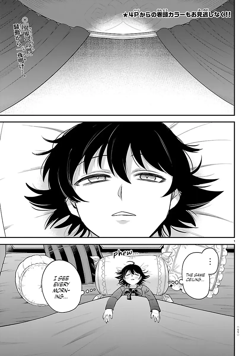 Read Mairimashita! Iruma-kun Manga Online