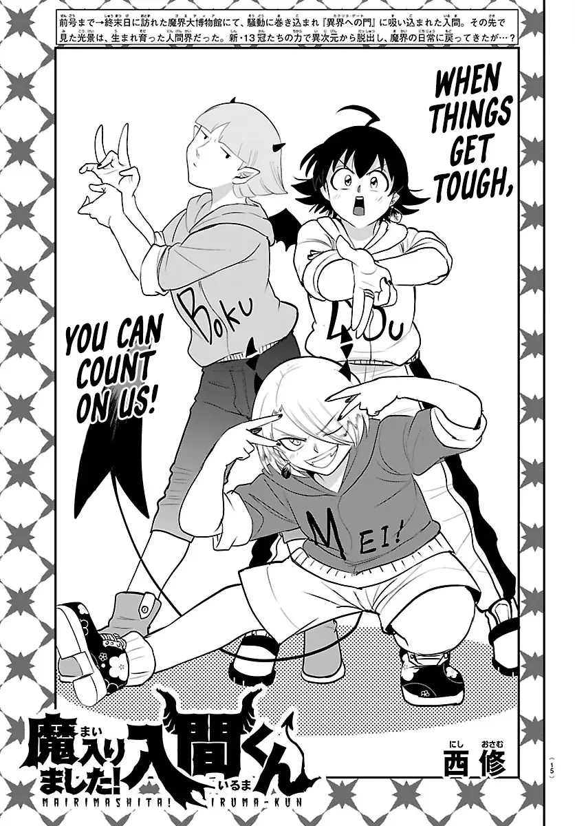 Read Mairimashita! Iruma-kun Manga Online