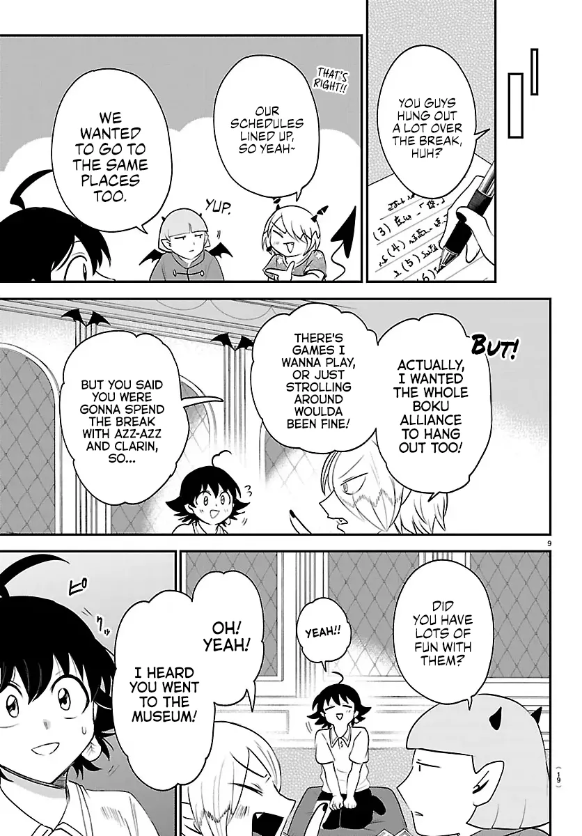 Read Mairimashita! Iruma-kun Manga Online