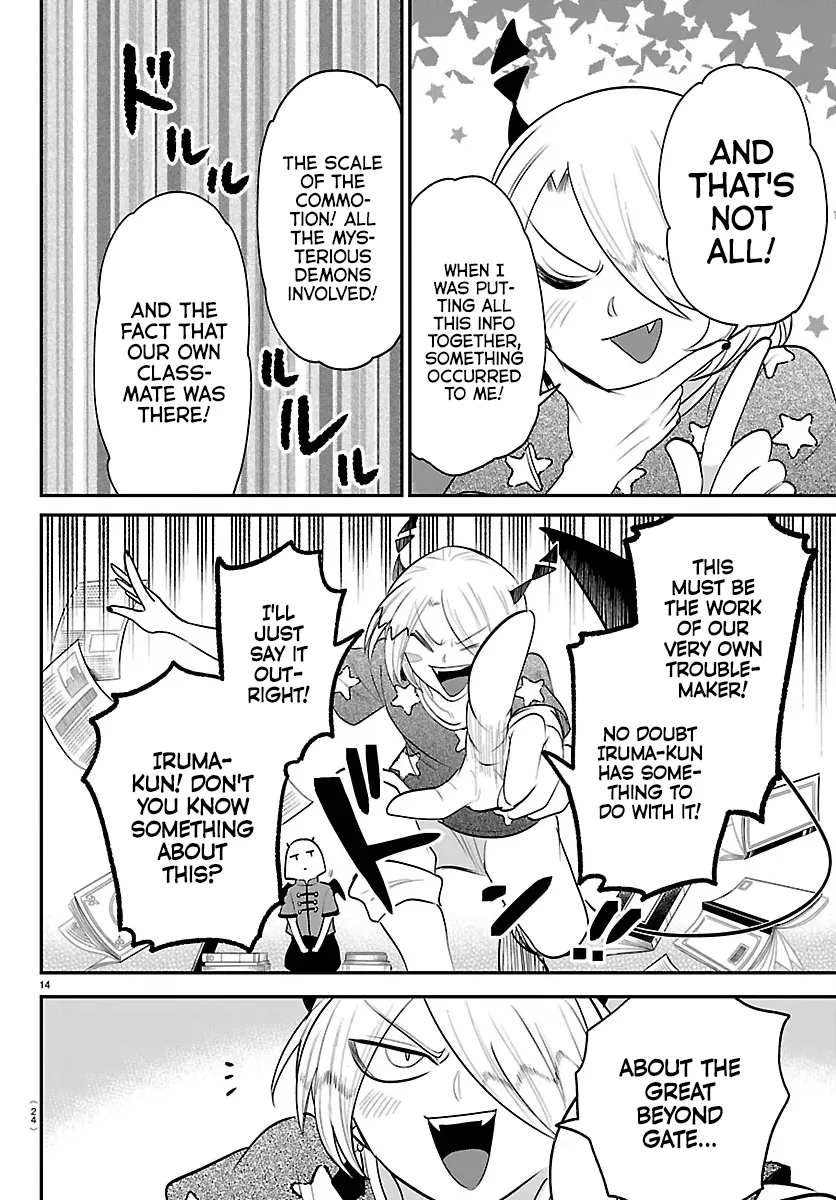 Read Mairimashita! Iruma-kun Manga Online