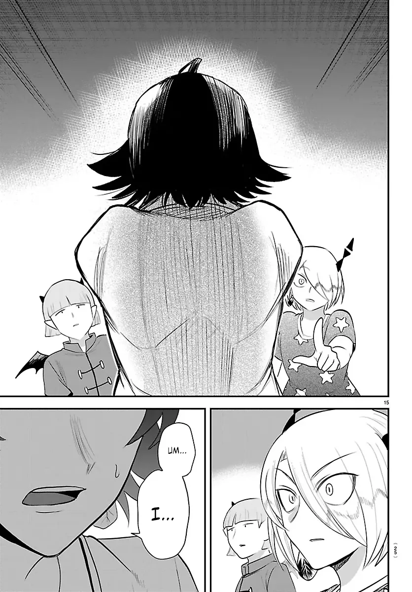 Read Mairimashita! Iruma-kun Manga Online