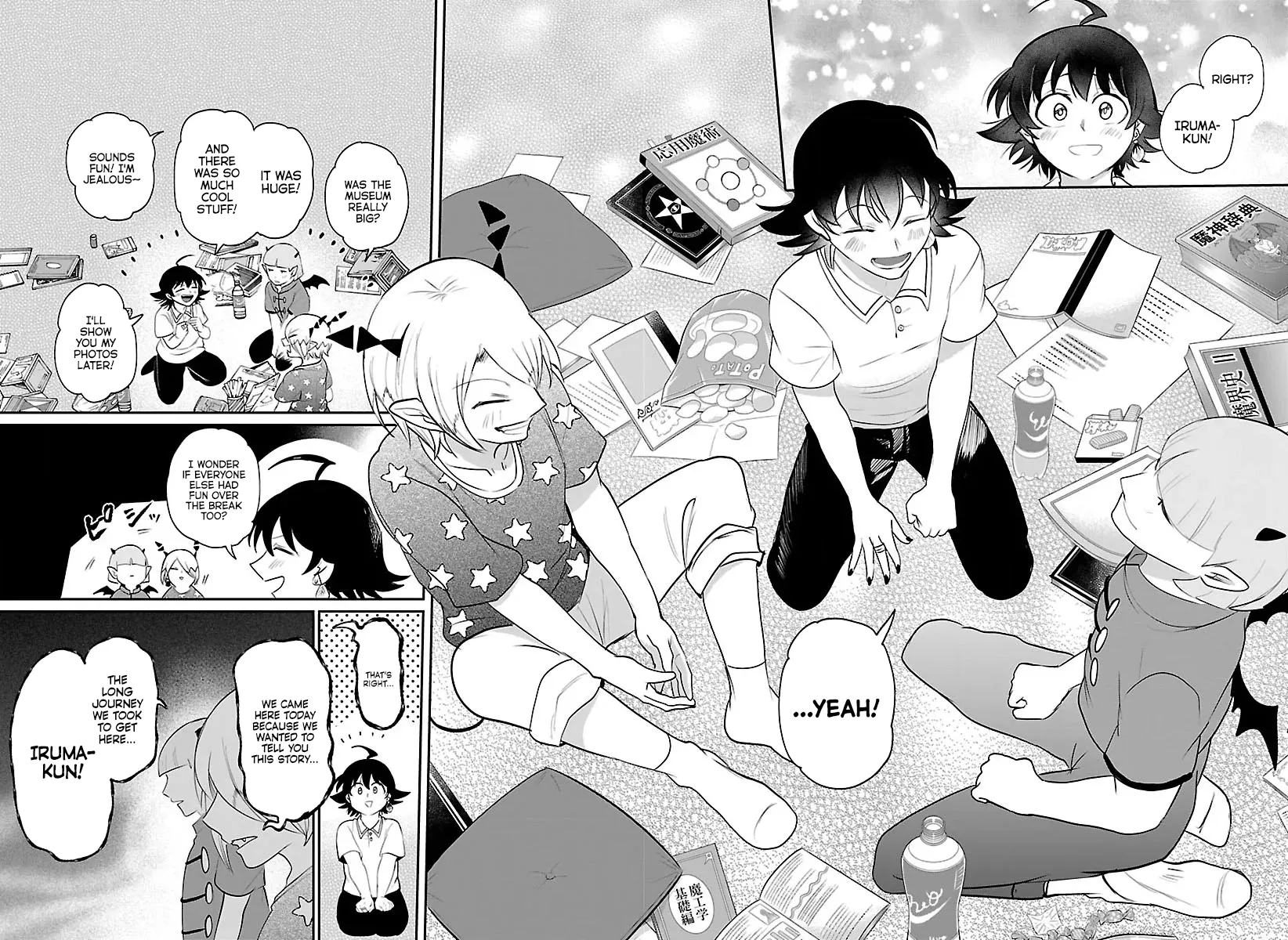 Read Mairimashita! Iruma-kun Manga Online