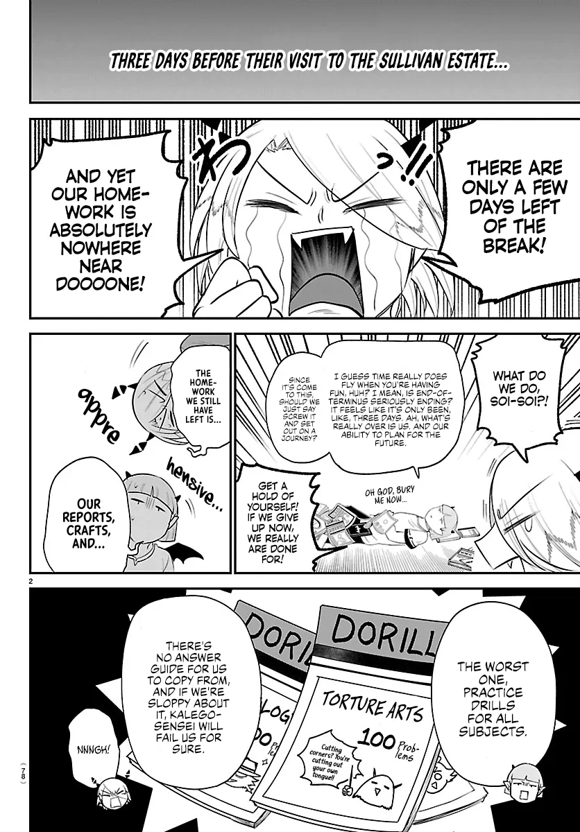 Read Mairimashita! Iruma-kun Manga Online