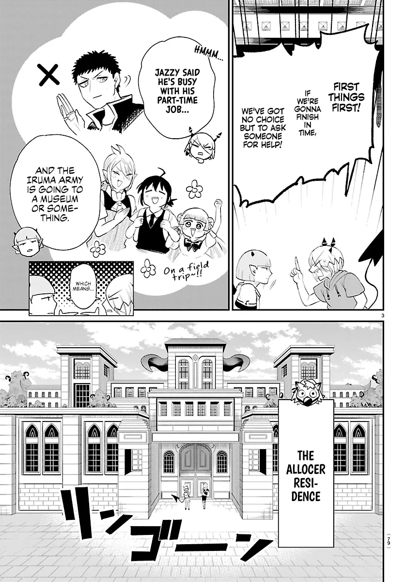 Read Mairimashita! Iruma-kun Manga Online