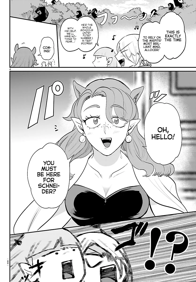 Read Mairimashita! Iruma-kun Manga Online