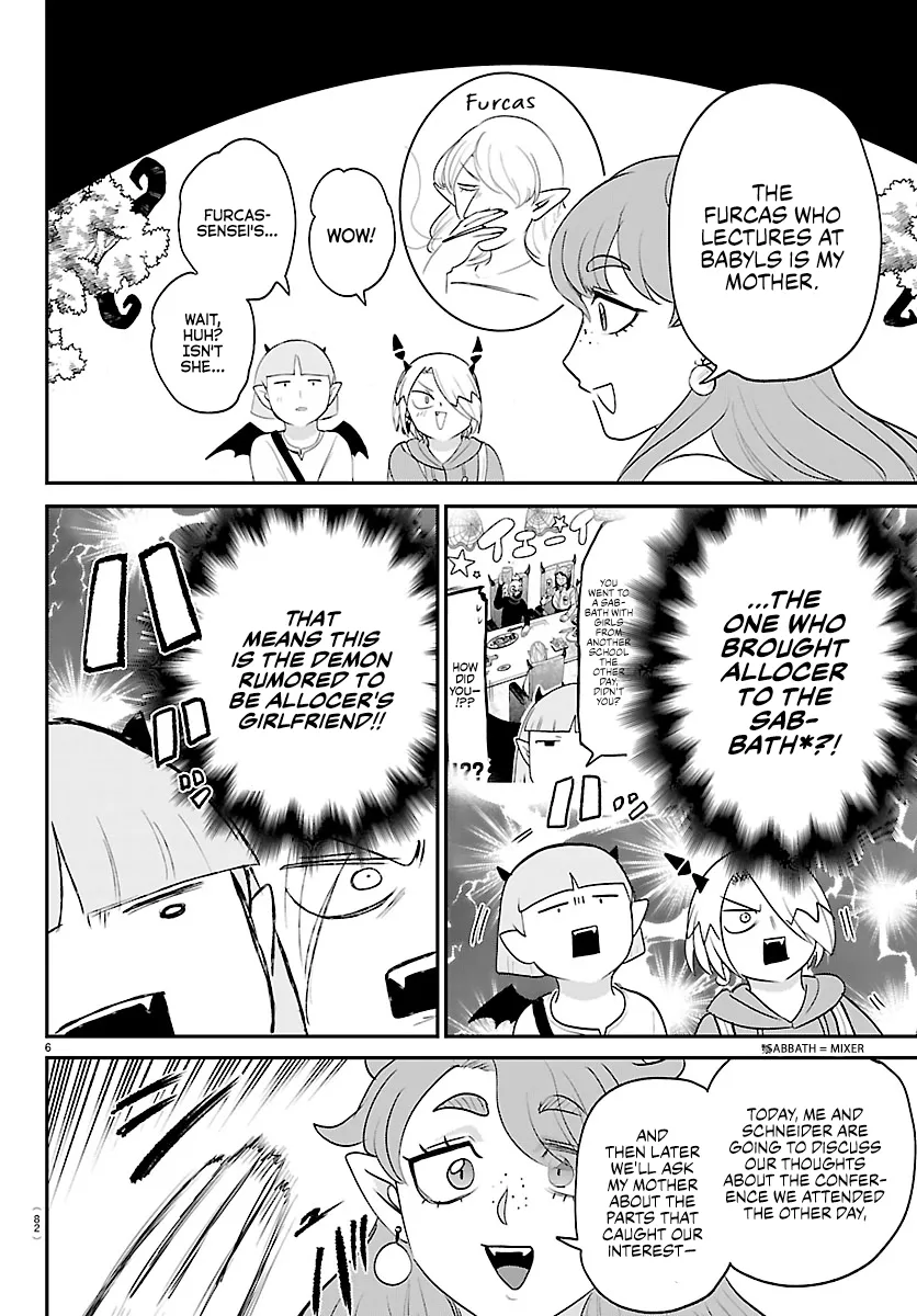 Read Mairimashita! Iruma-kun Manga Online