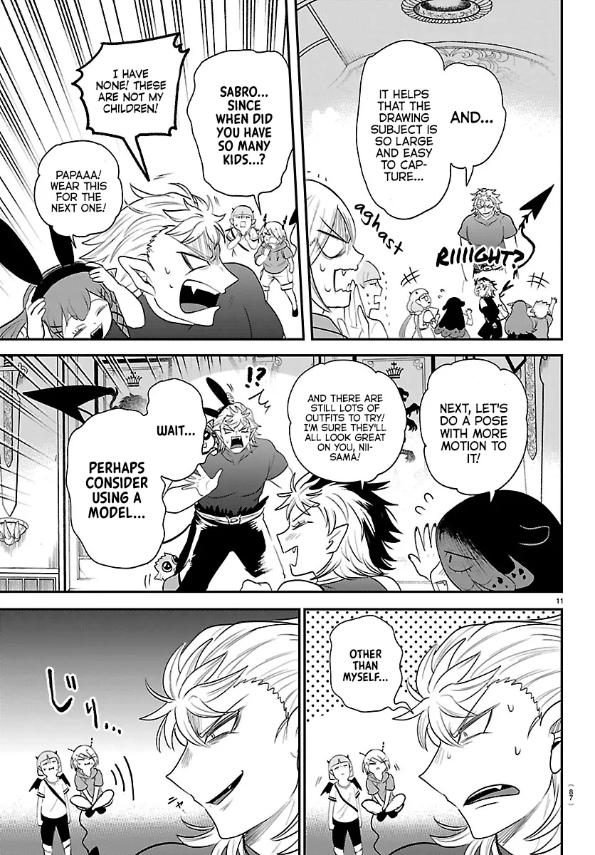 Read Mairimashita! Iruma-kun Manga Online