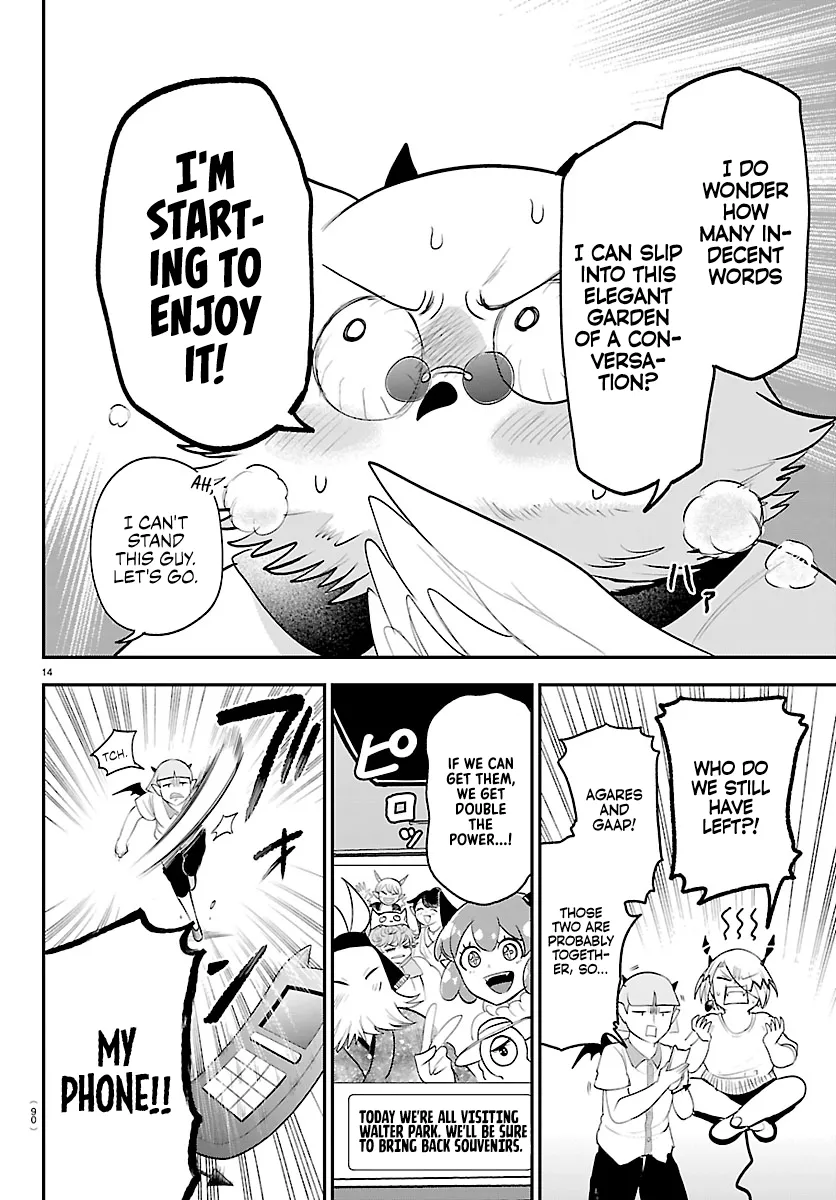 Read Mairimashita! Iruma-kun Manga Online