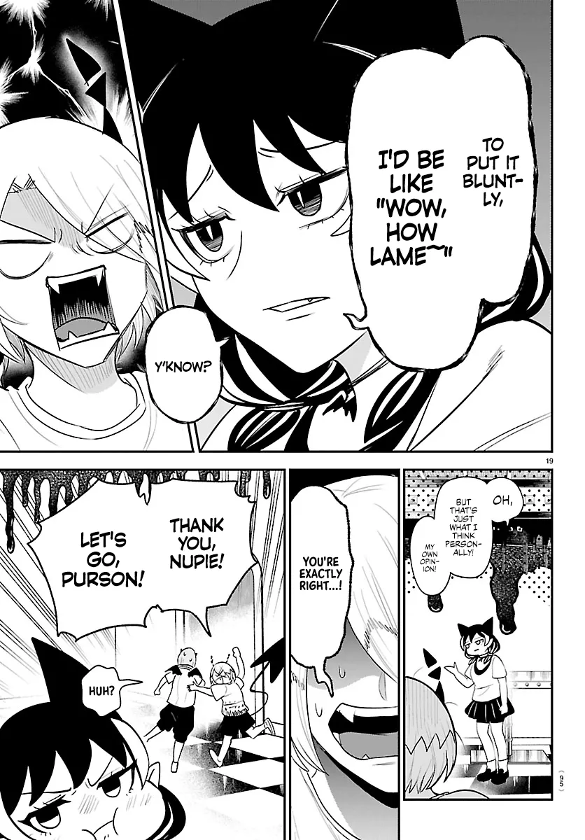 Read Mairimashita! Iruma-kun Manga Online